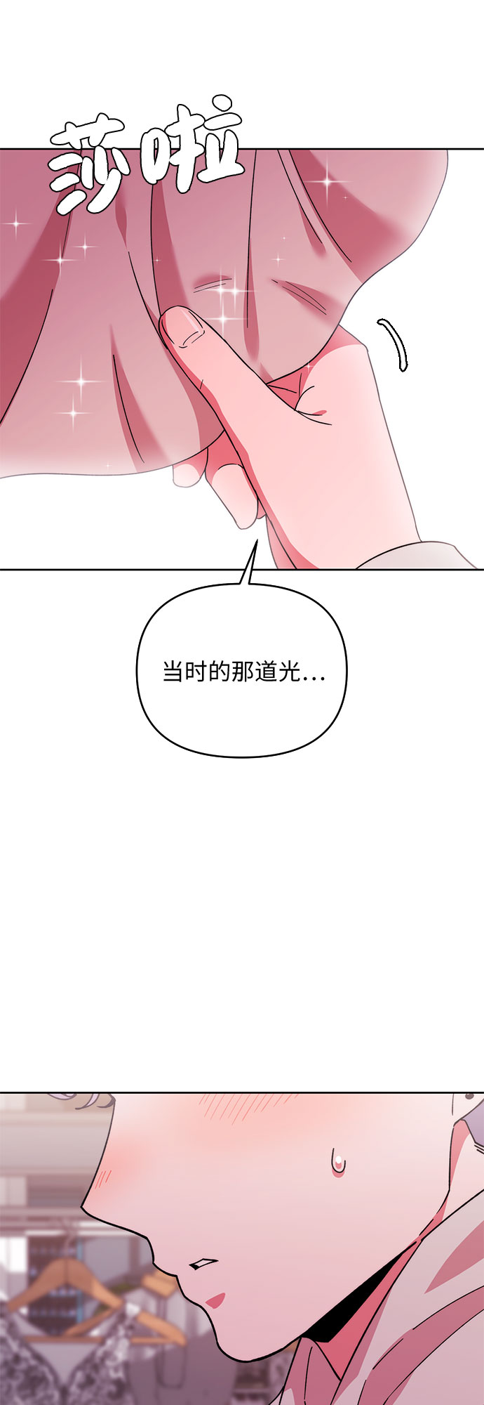 第1话89