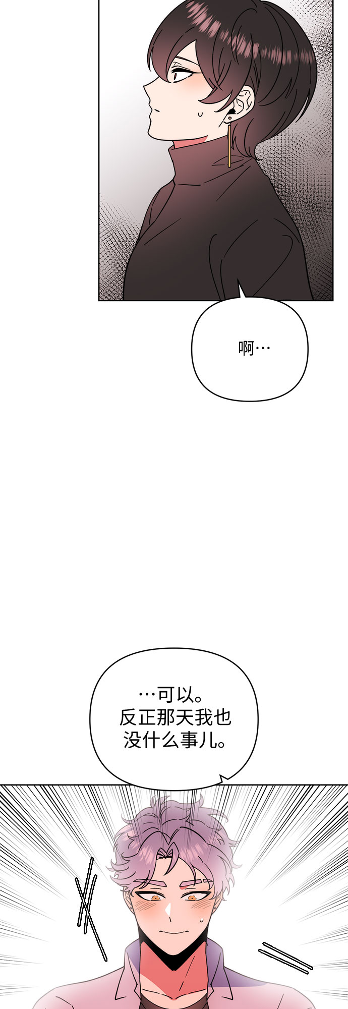 第22话26