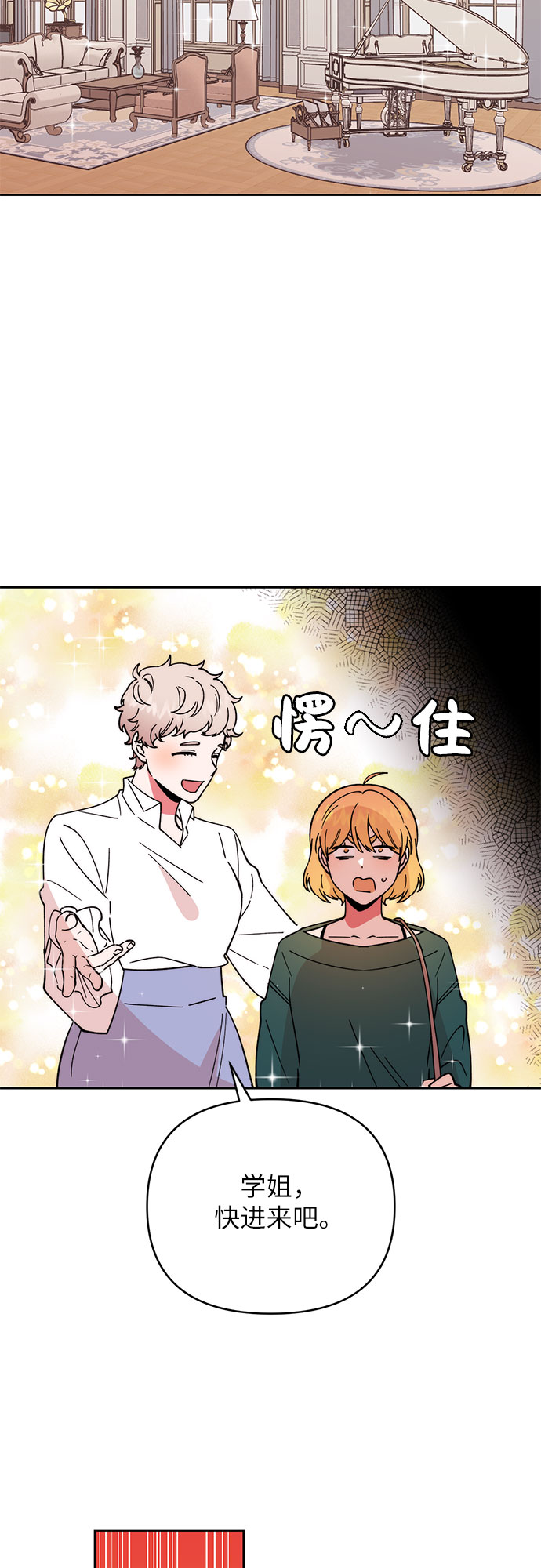 第13话15