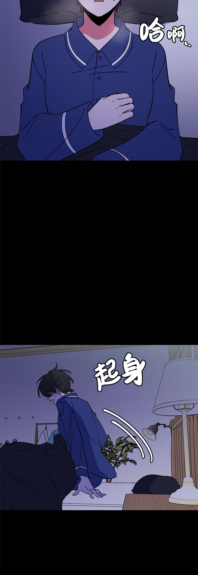 第15话5