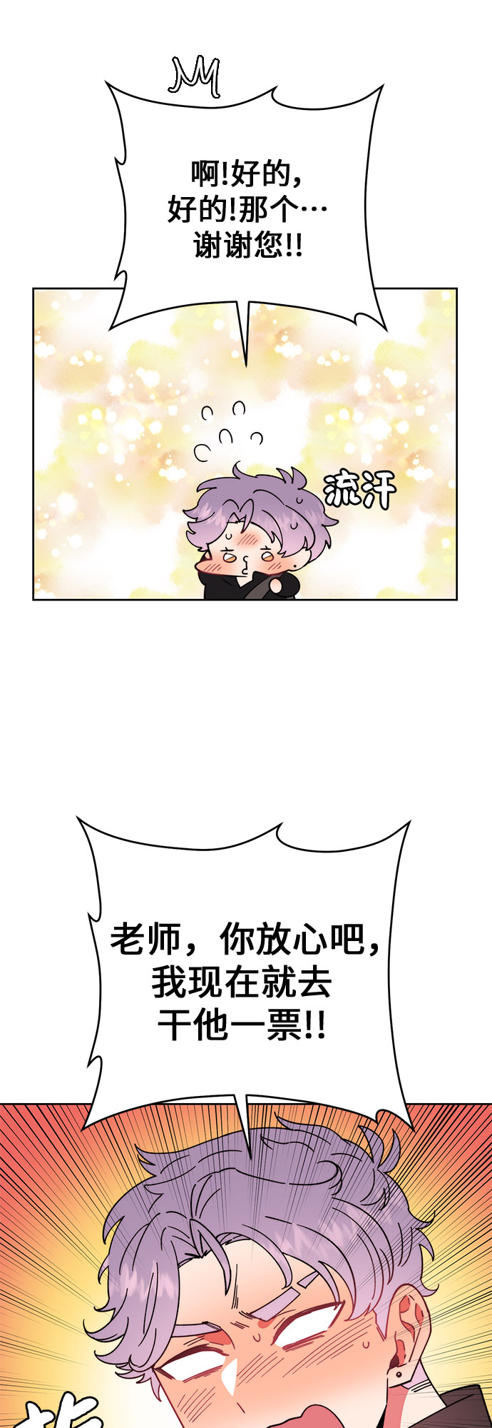 第11话25