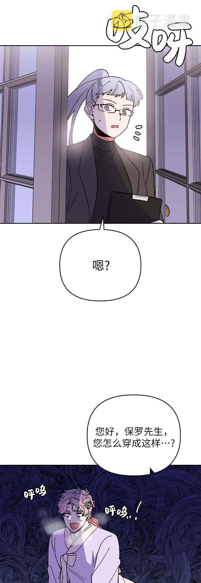 第12话36