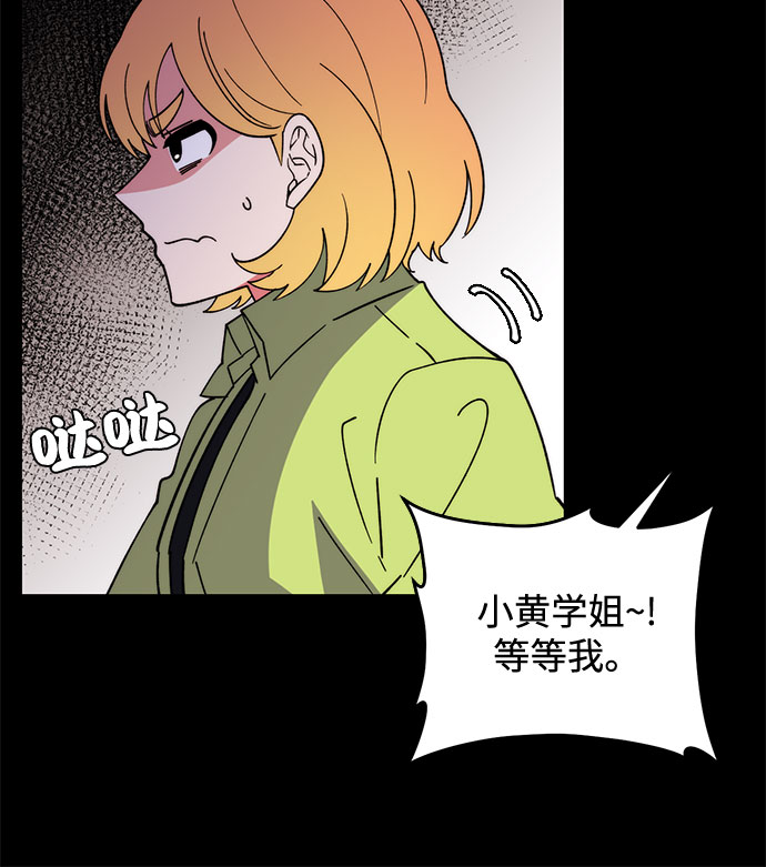 第8话40