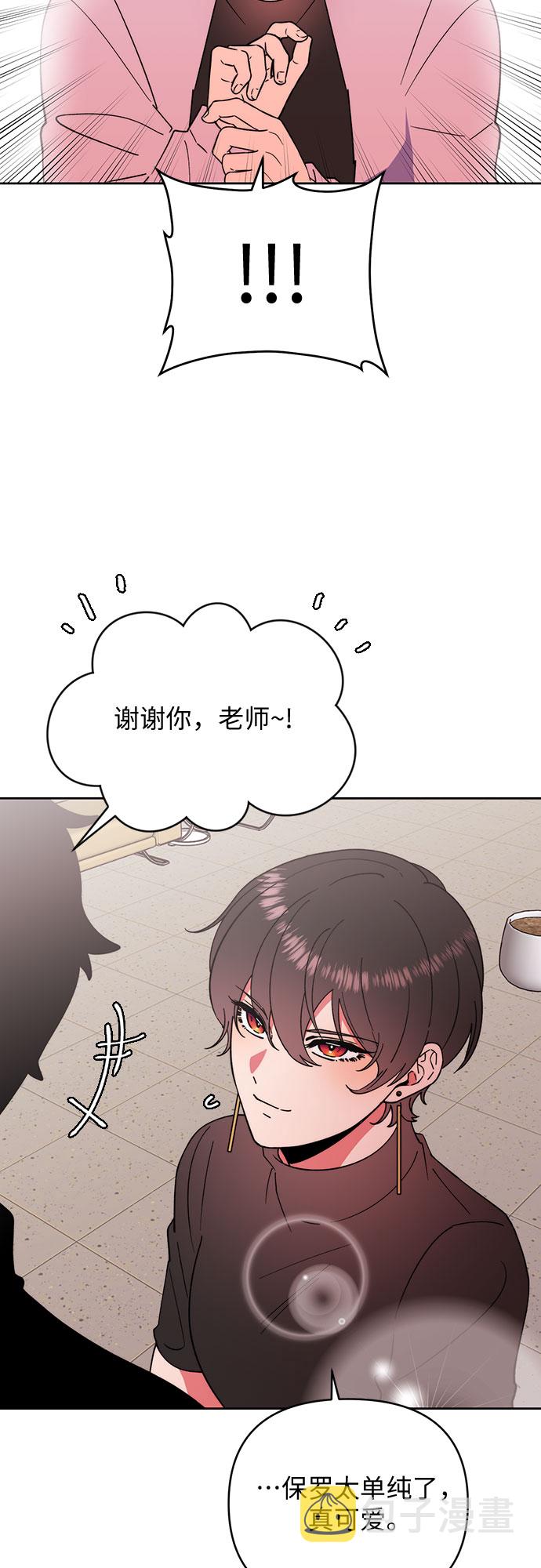 第22话27