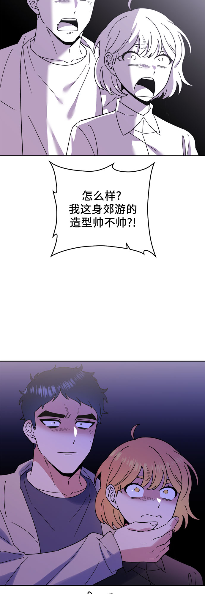 第22话36