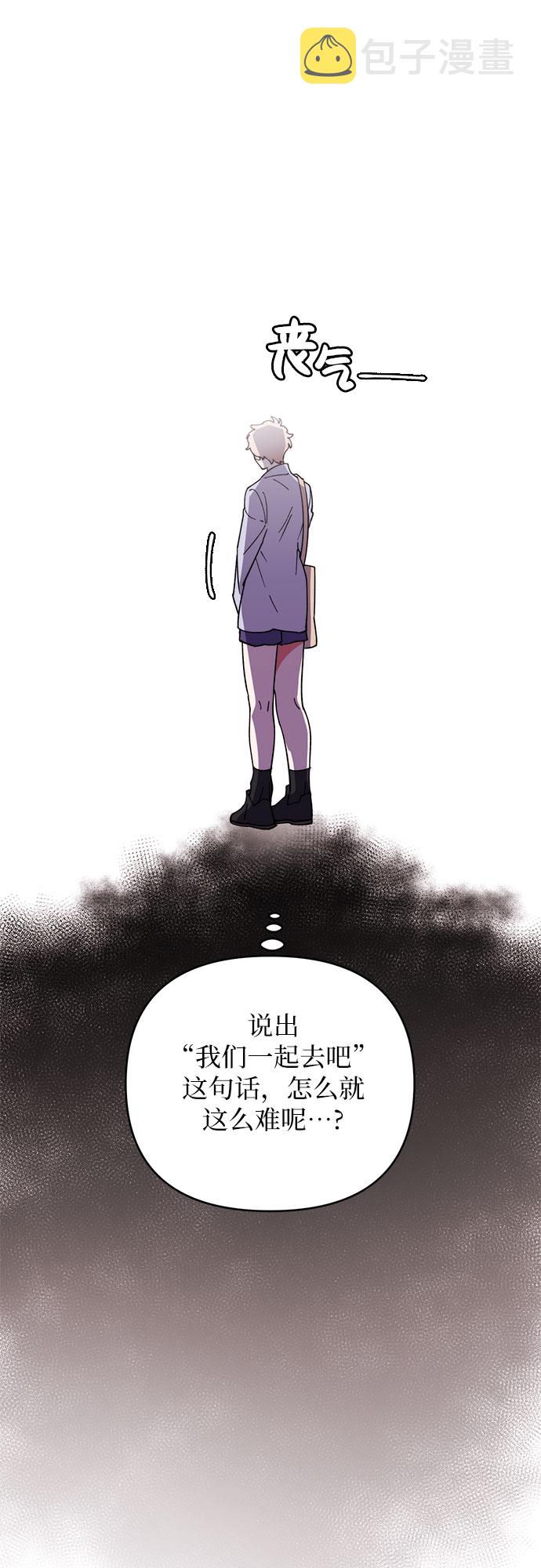 第14话24