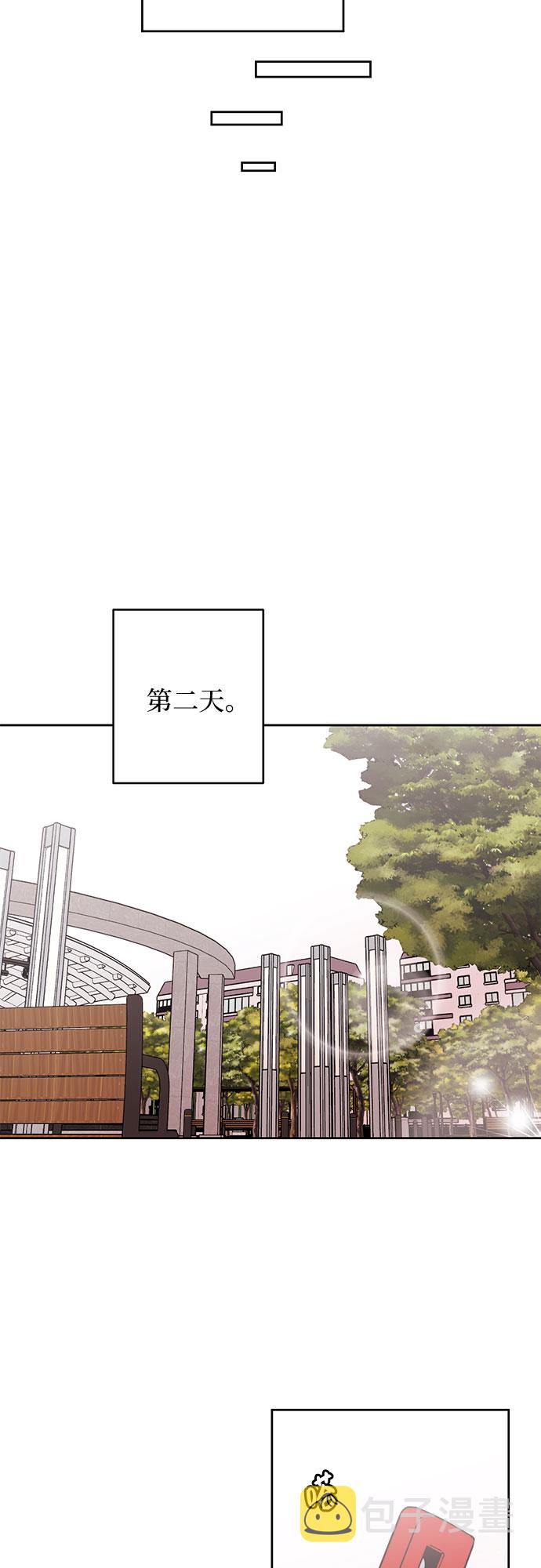 第23话30