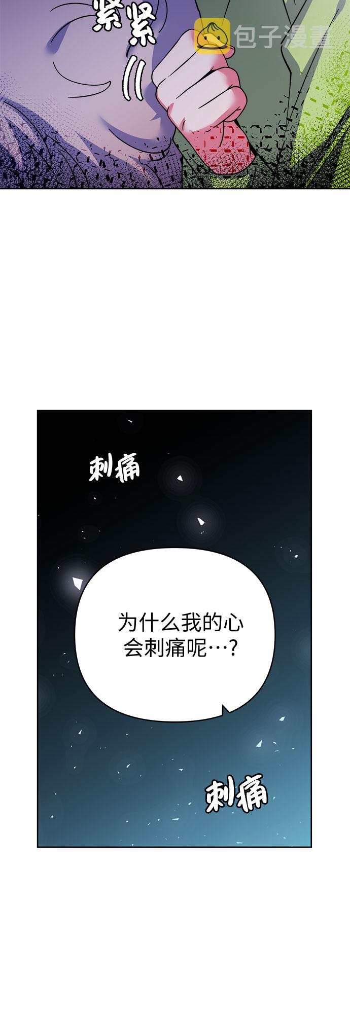 第12话45