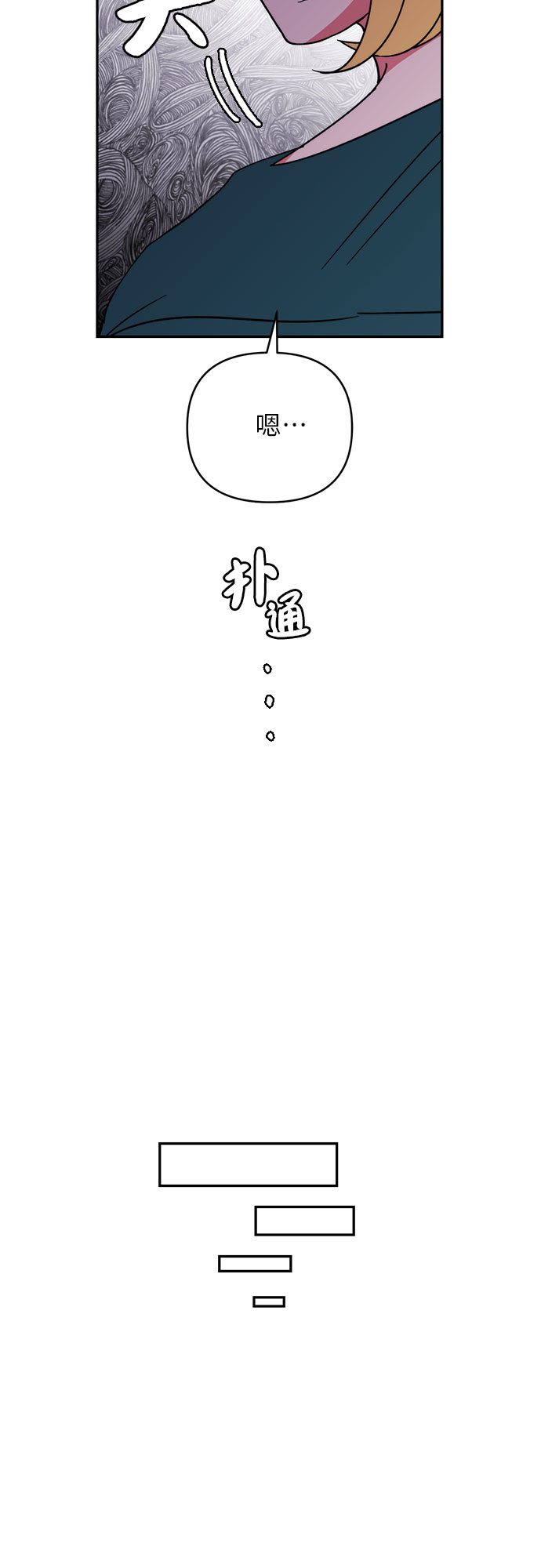 第13话35