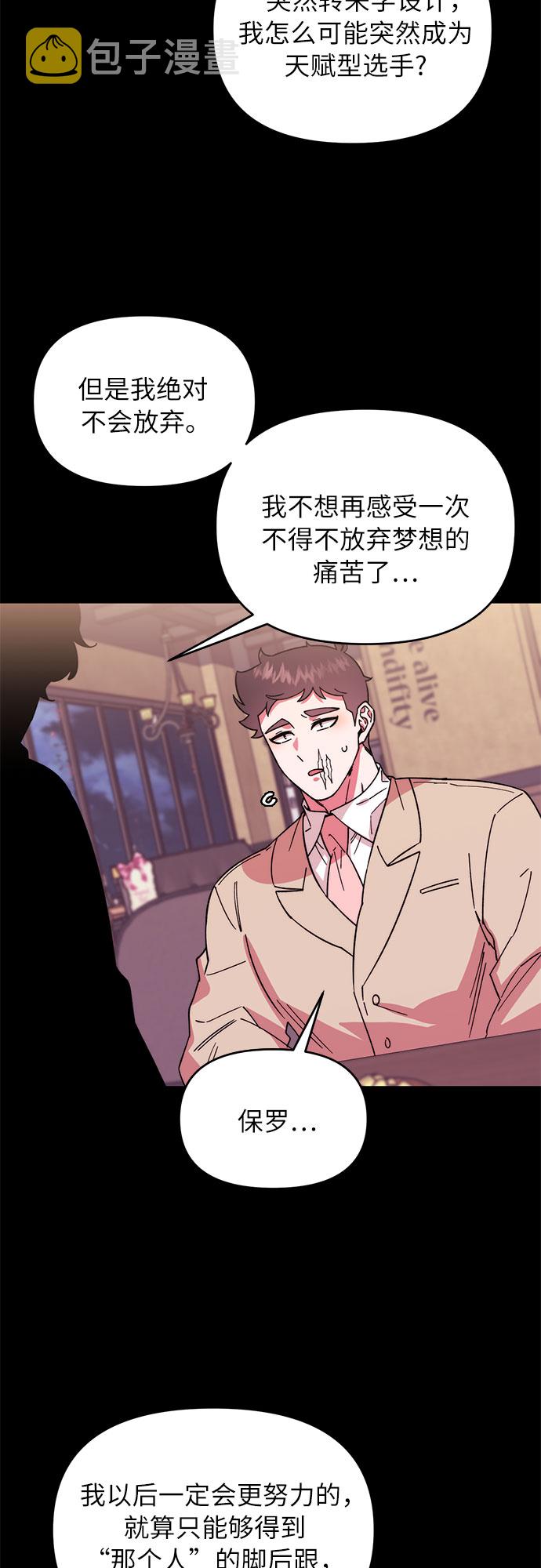 第1话35