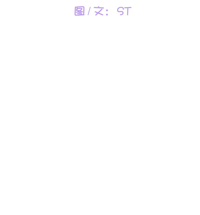 第14话8
