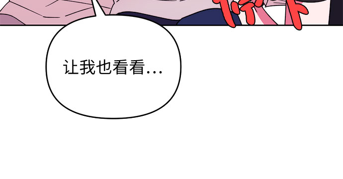 第1话61