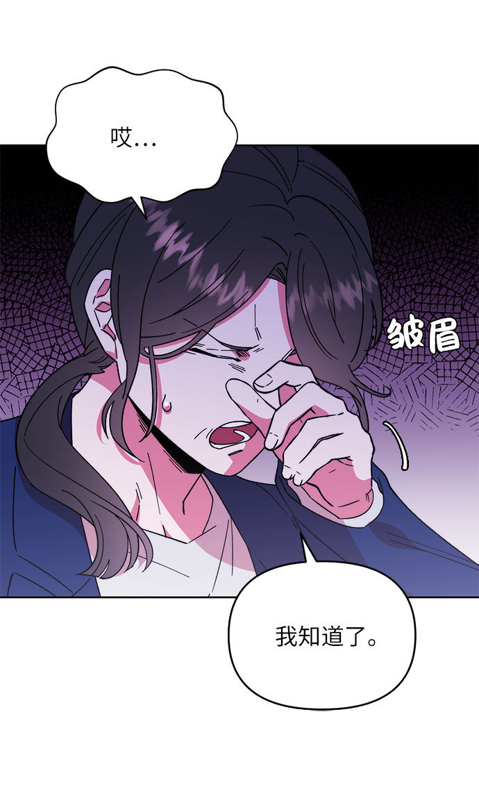 第1话27
