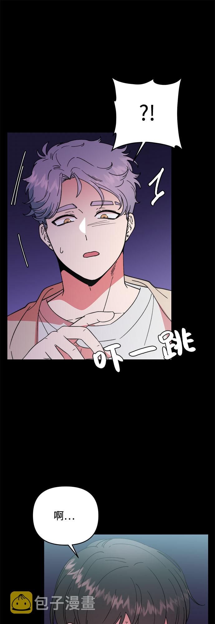 第8话29