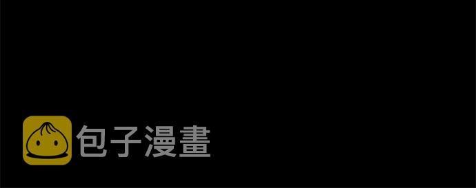 第4话9