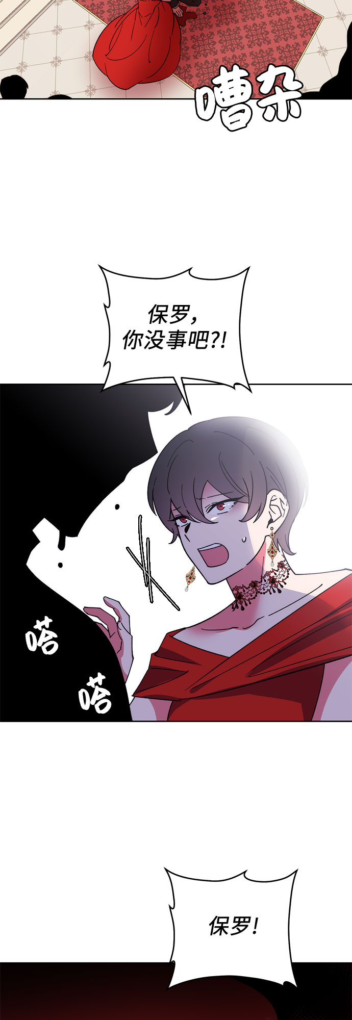 第15话1