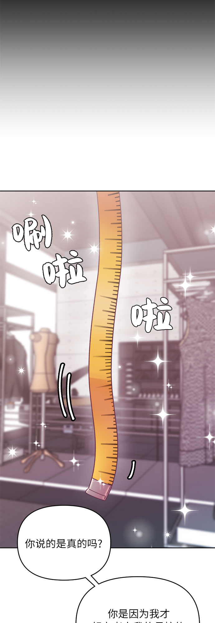 序章9