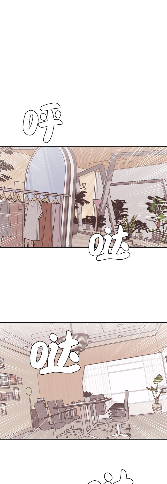第6话18