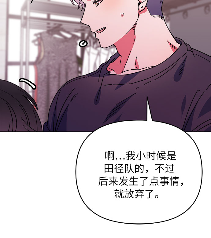 序章11