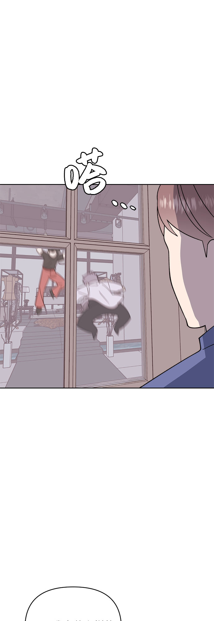 第15话24