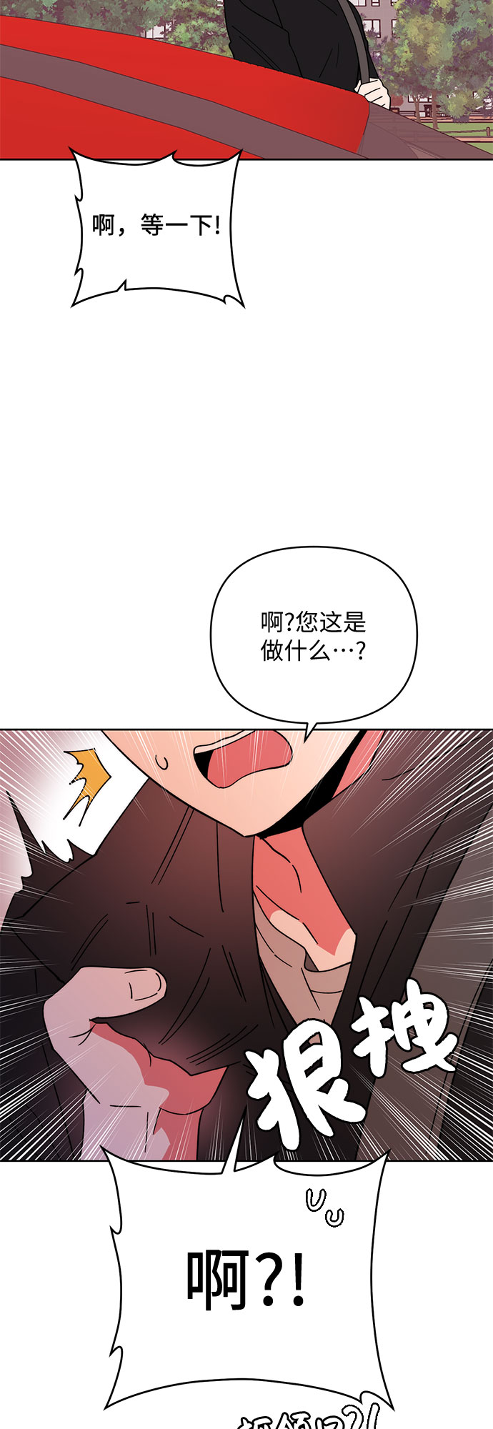 第11话20