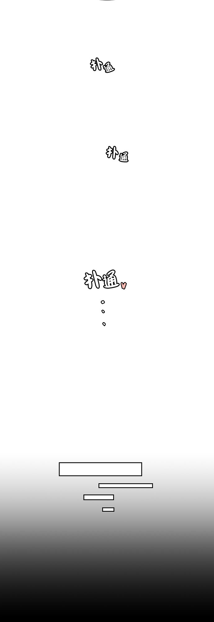 第21话22