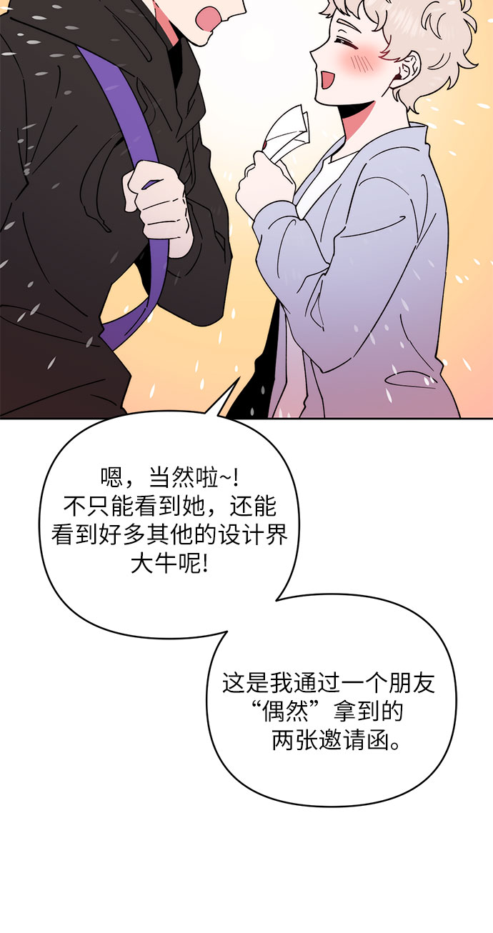 第14话16