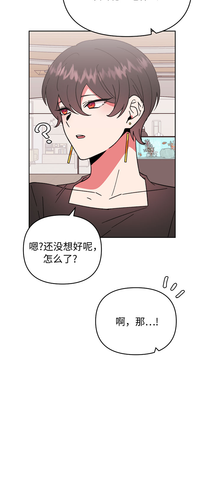 第4话32