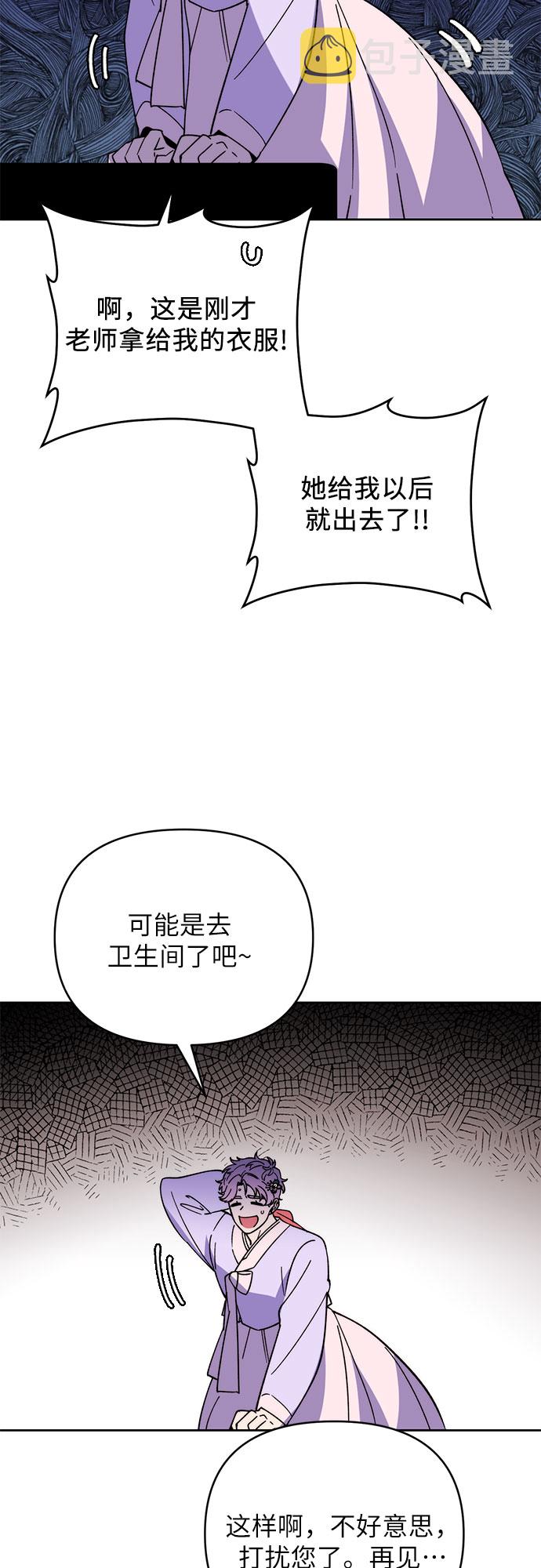第12话37