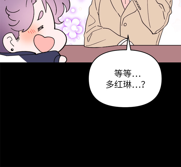 第1话39