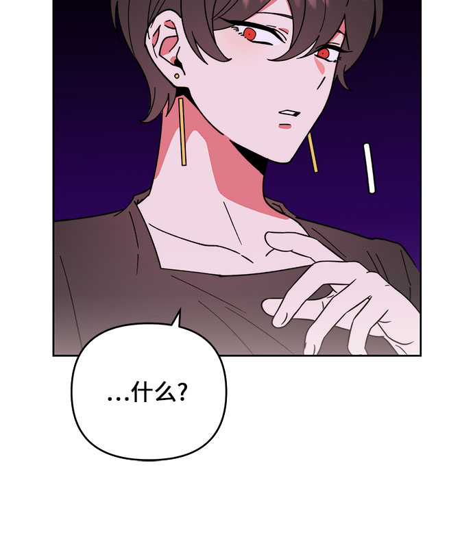 第5话41