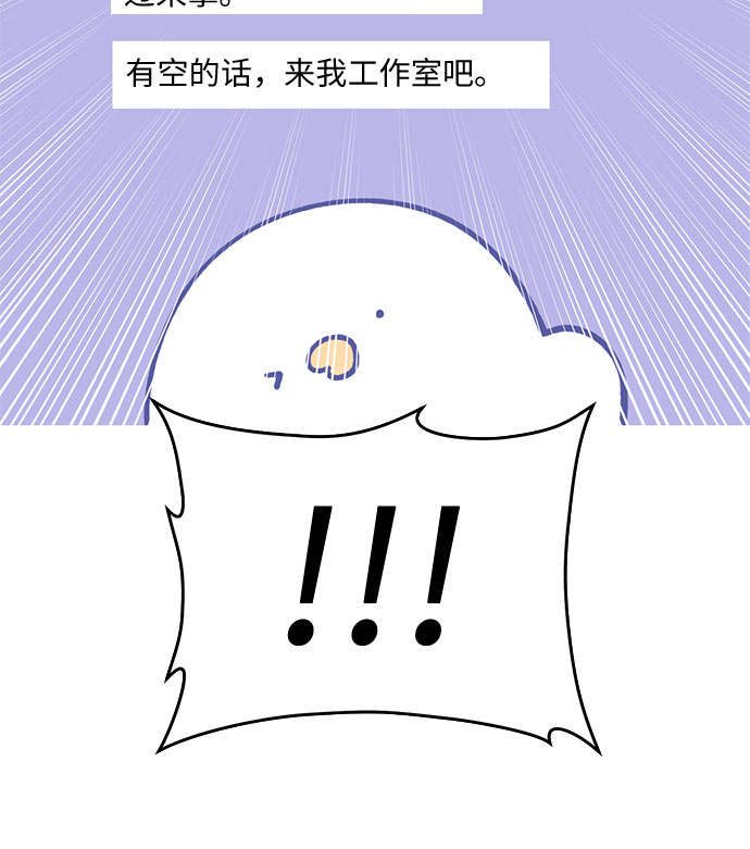 第3话28