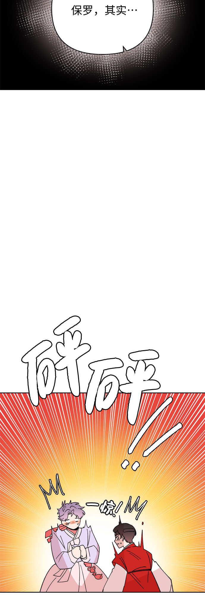 第12话32