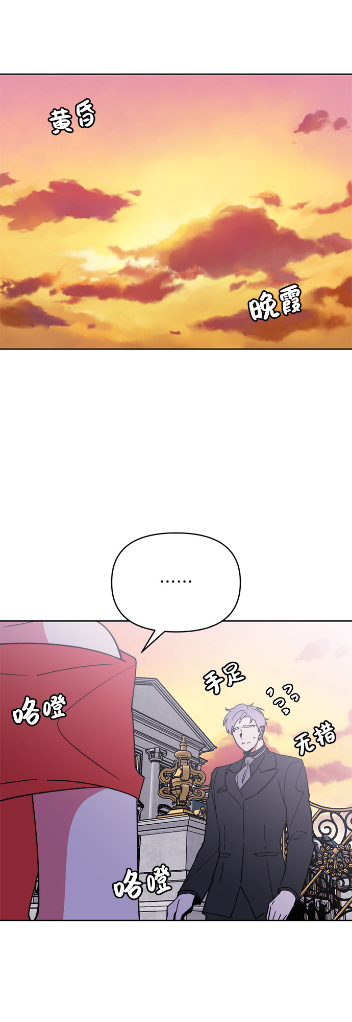 第20话39