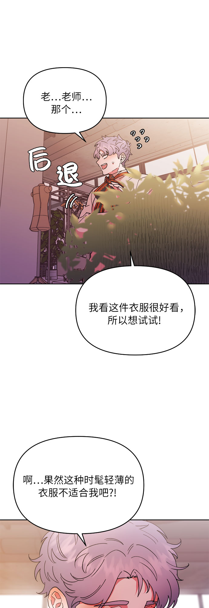 第1话100