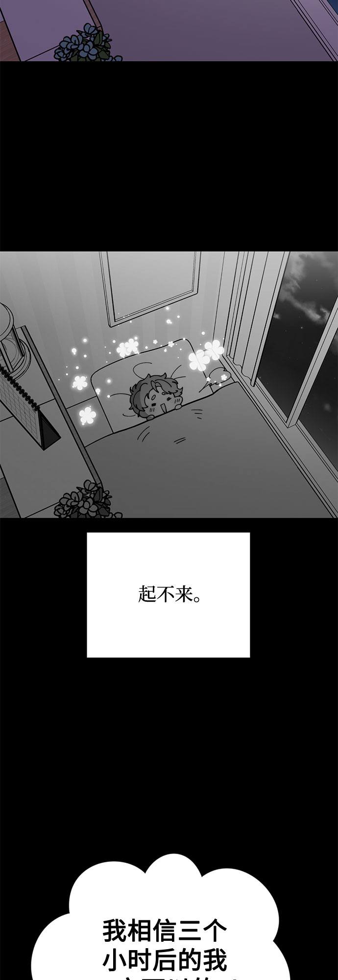 第9话40