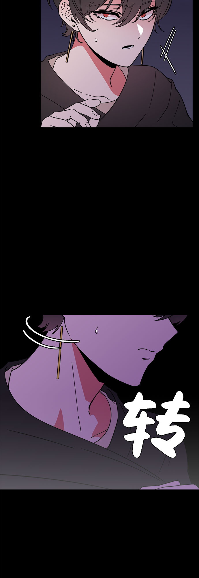 第8话30