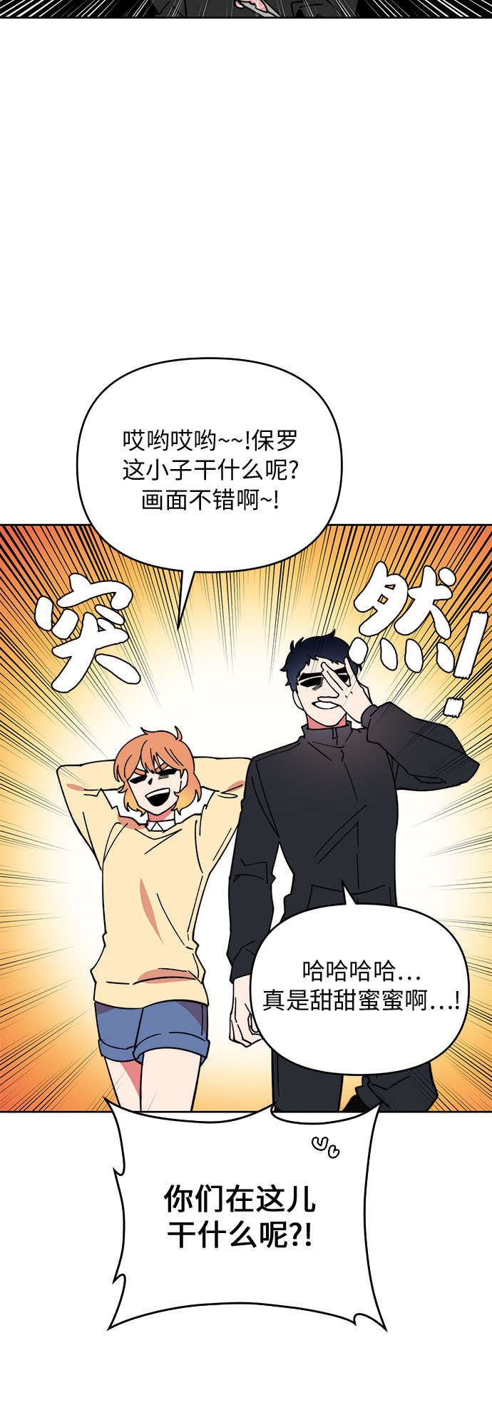 第5话27