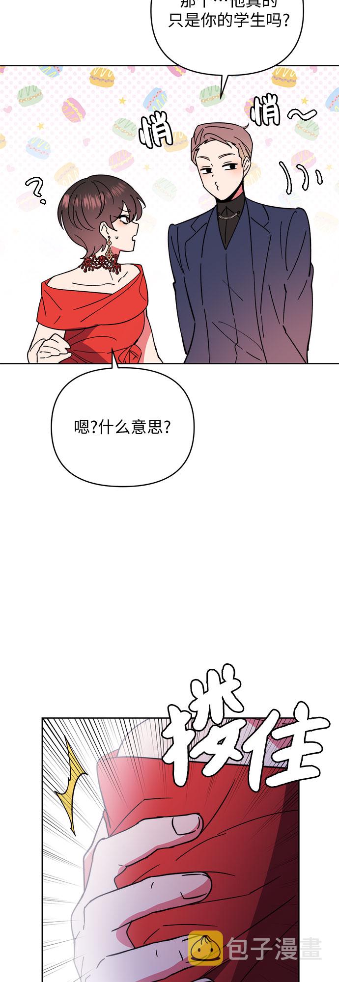 第18话21