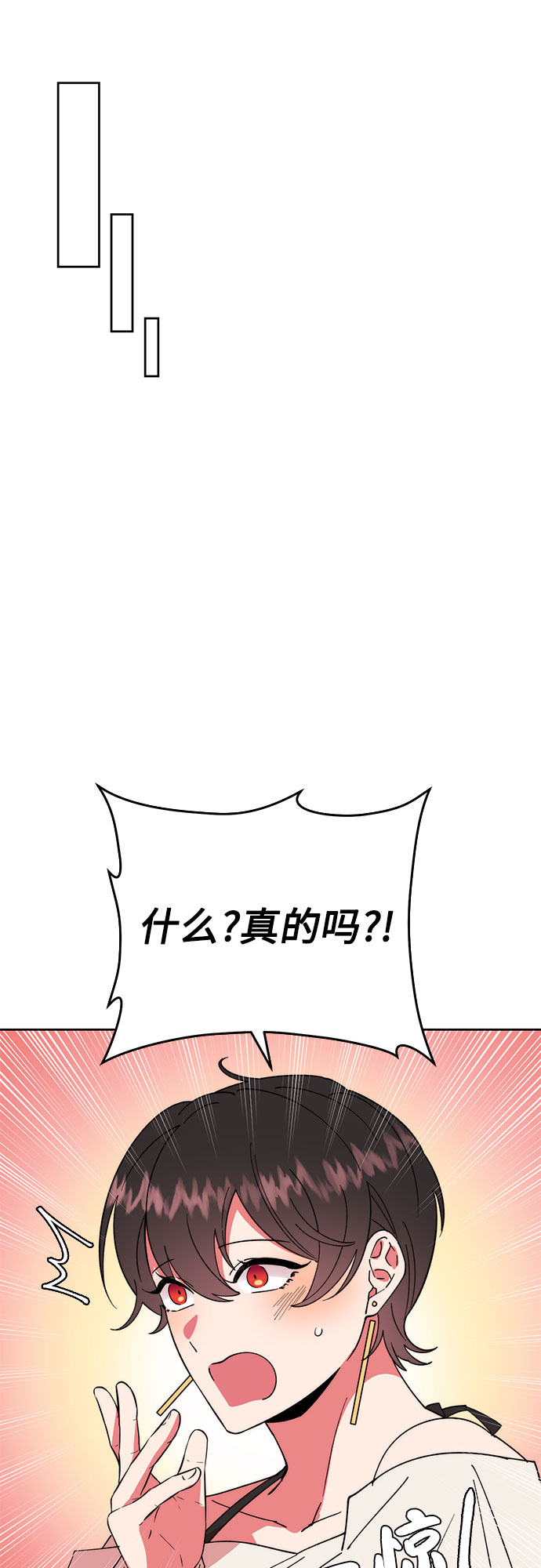 第6话22