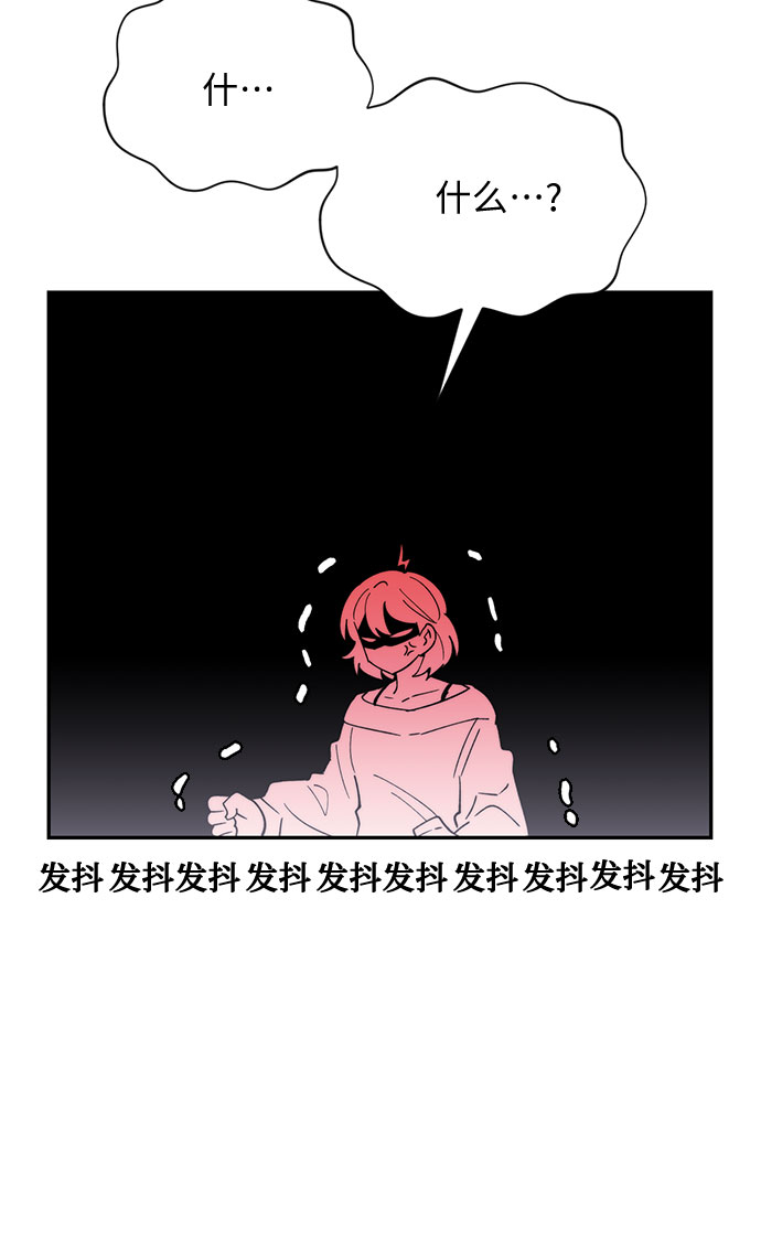 第13话24
