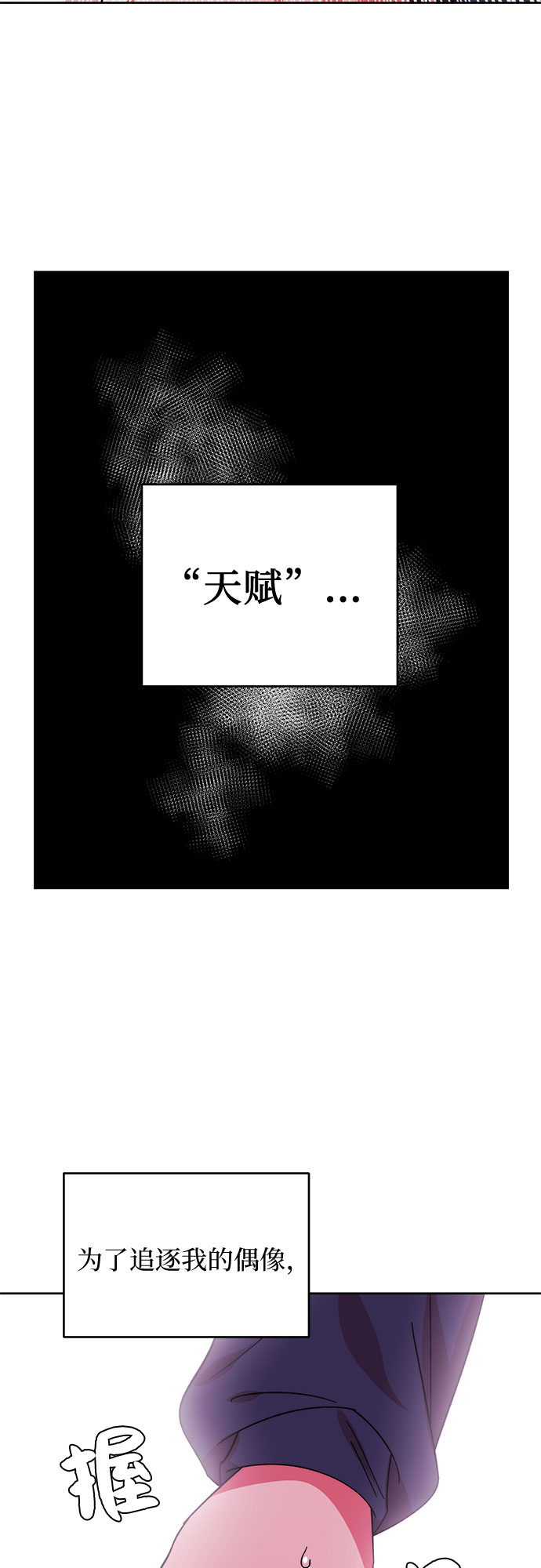 第1话20