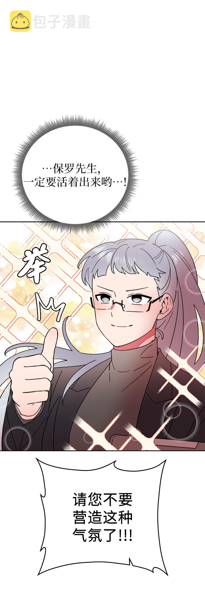 第15话39