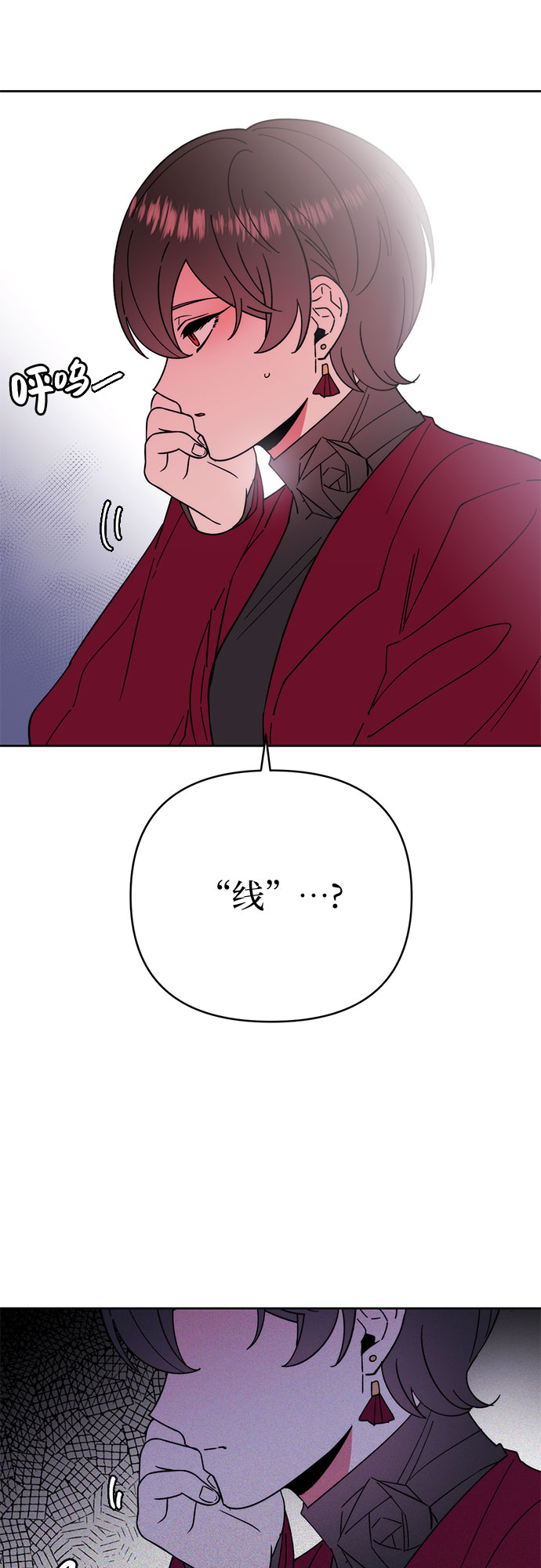 第14话38