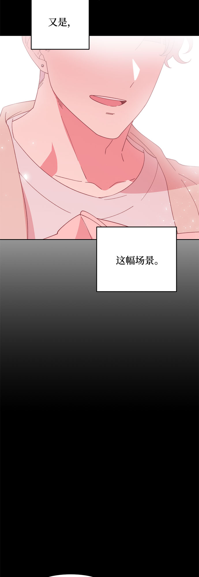 第8话25