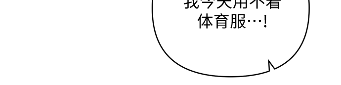 第21话43