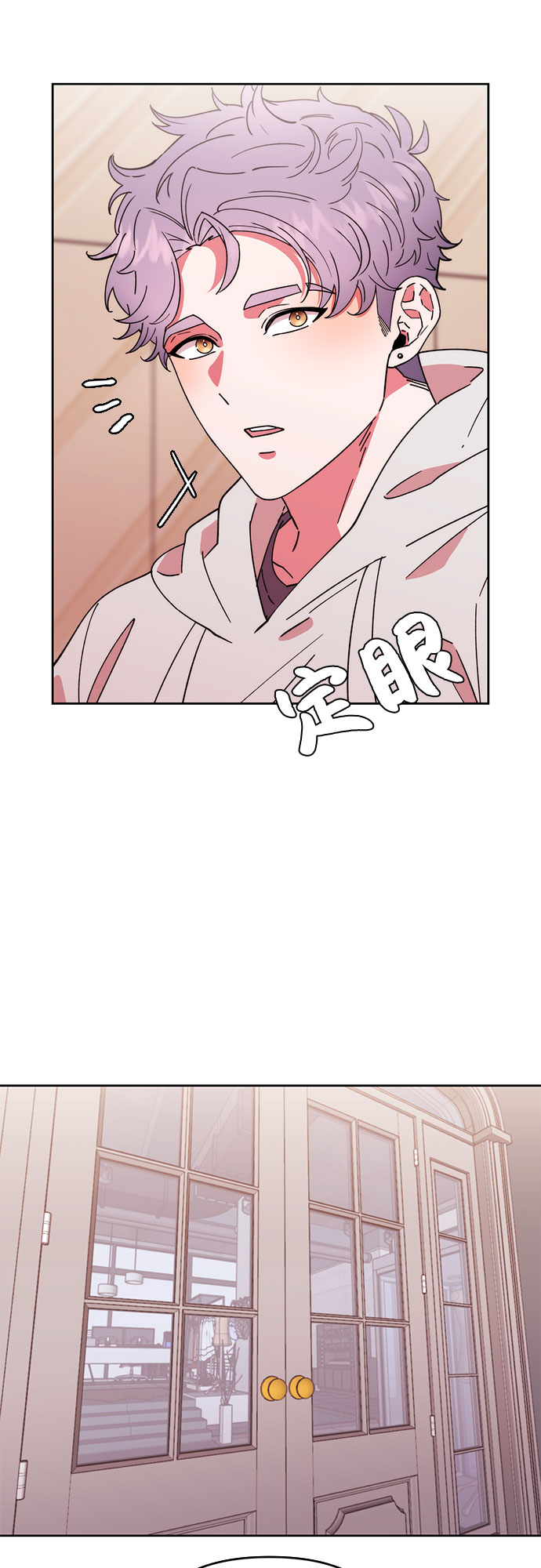第1话82