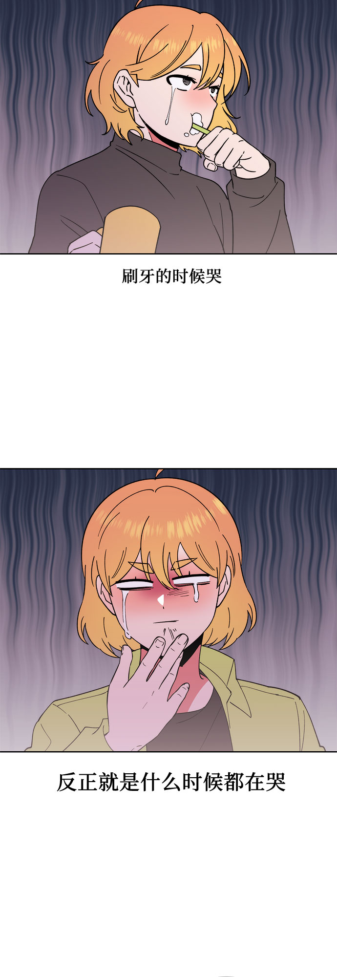 第22话2
