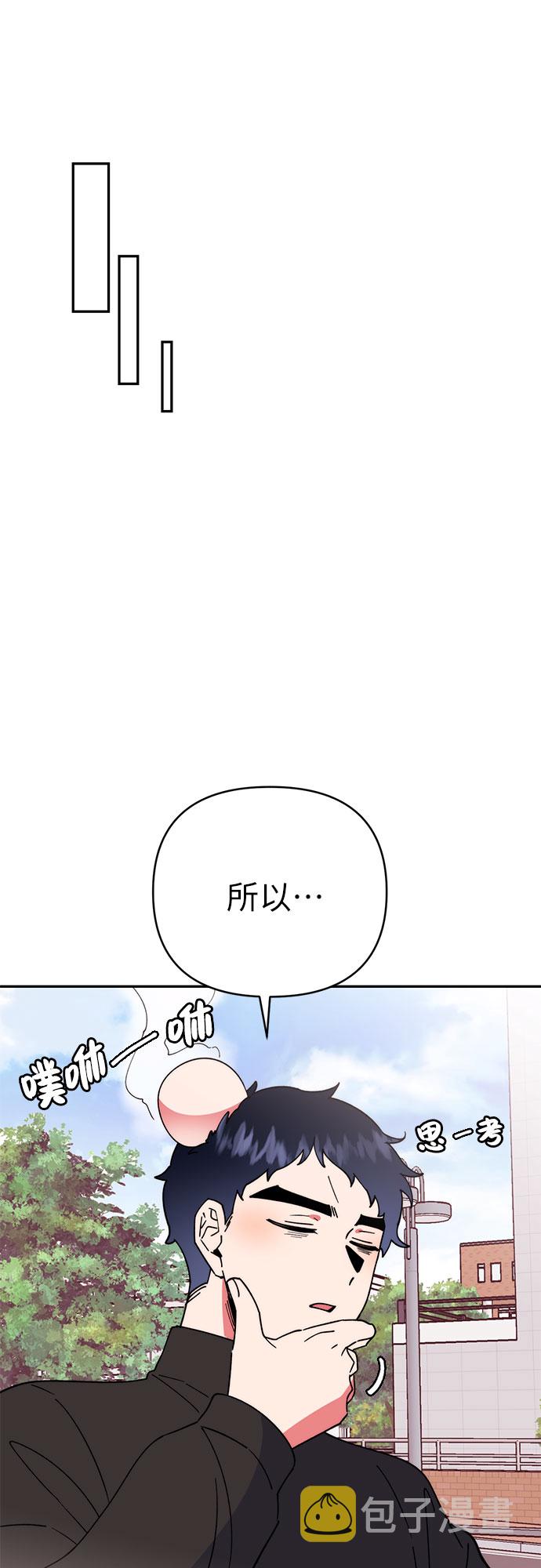 第13话40