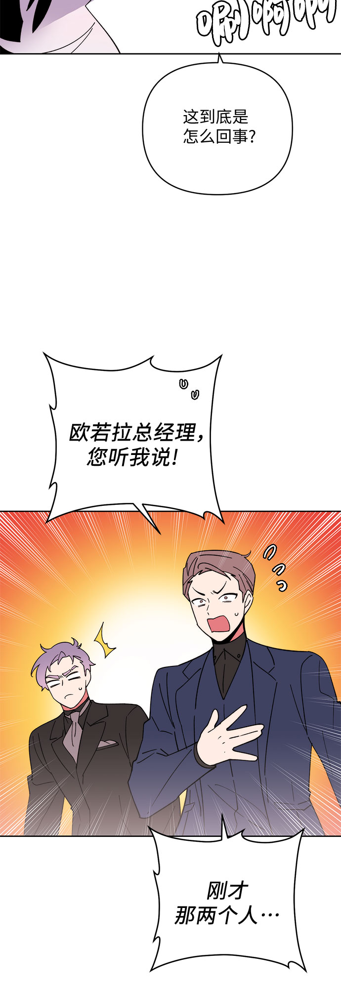 第20话20